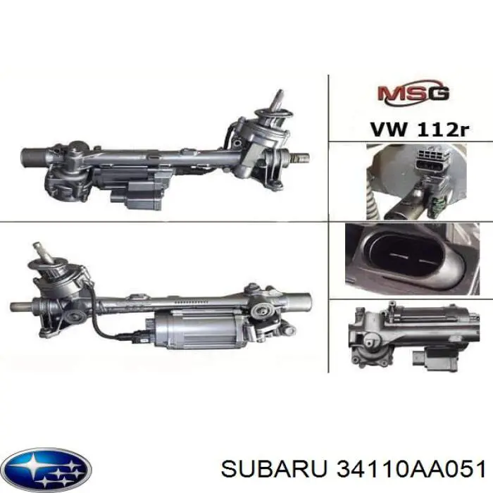 Вал/шток рульової рейки Ashuki 910100707 ціна, від 263.42 USD
