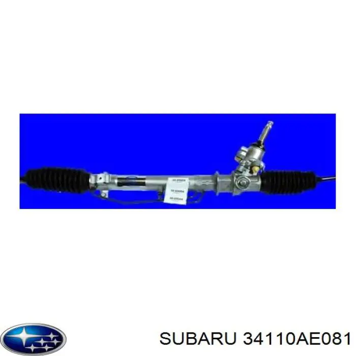 Управління рульове в зборі Ashuki 910101007 ціна, від 198.65 USD