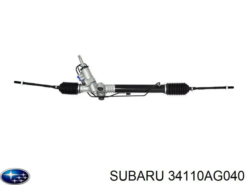 Купити FZP019 Fortune Line Рульова рейка