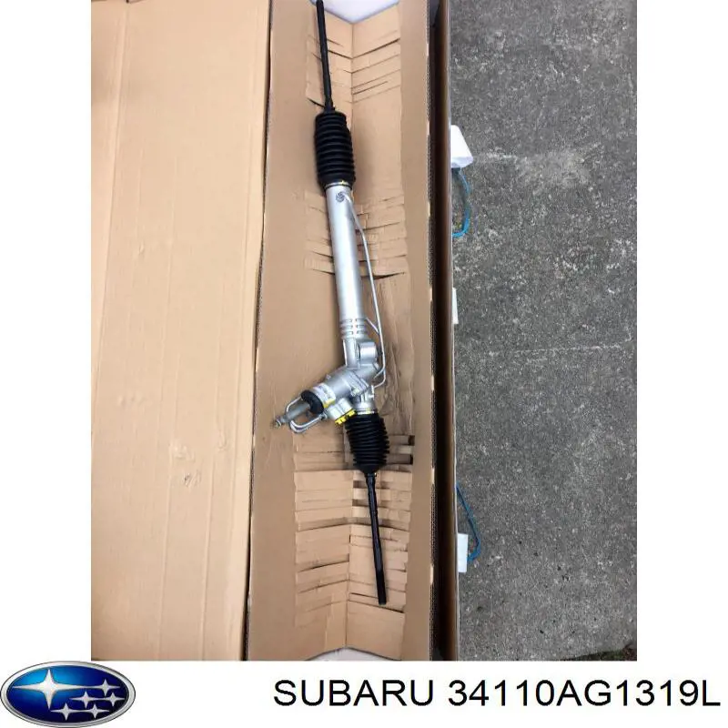 Управління рульове в зборі MSG SU205R ціна, від 257.82 USD