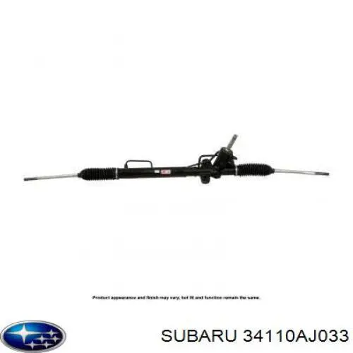 Рульова рейка SU213R MSG
