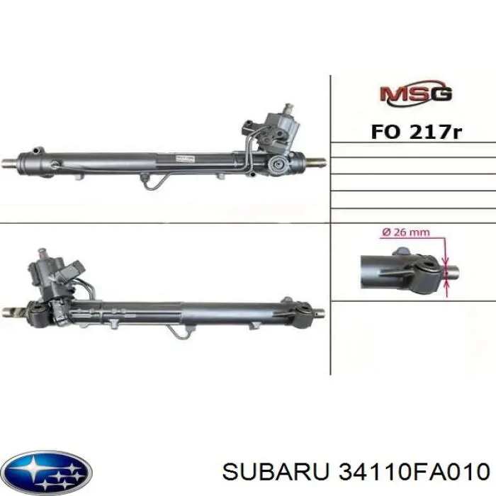 34110AA080 Subaru рейка рульова