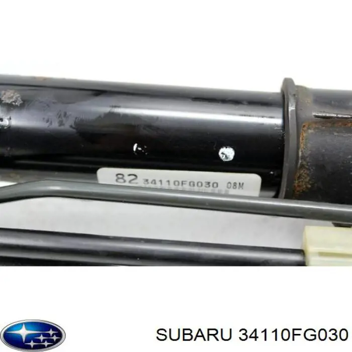 Управління рульове в зборі WAT SR51 ціна, від 258.40 USD