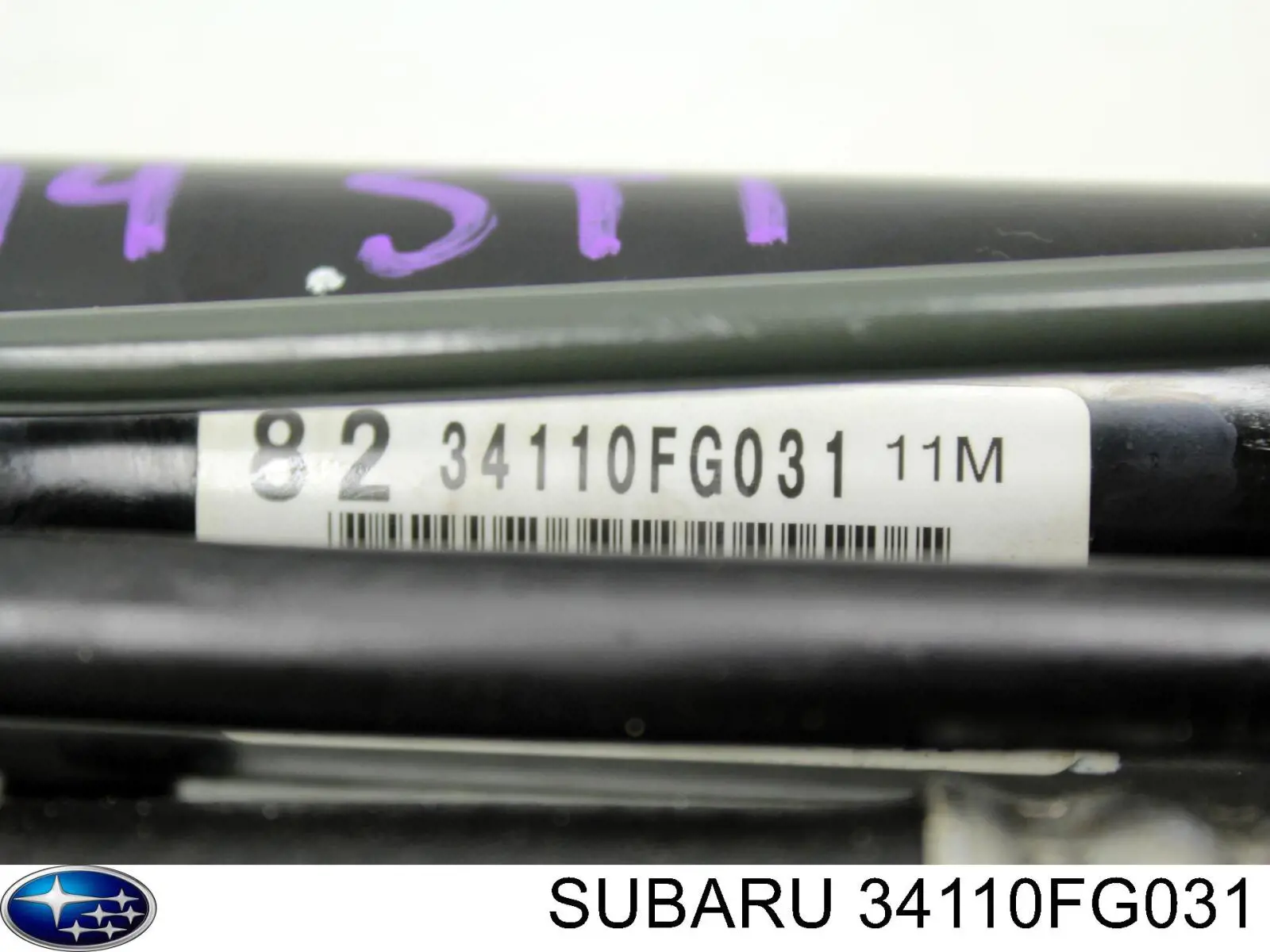 Управління рульове в зборі Subaru 34110FG031 ціна, від 269.79 USD