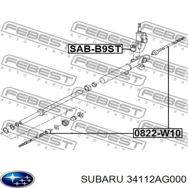 34112AG000 Subaru сайлентблок кріплення рульової рейки
