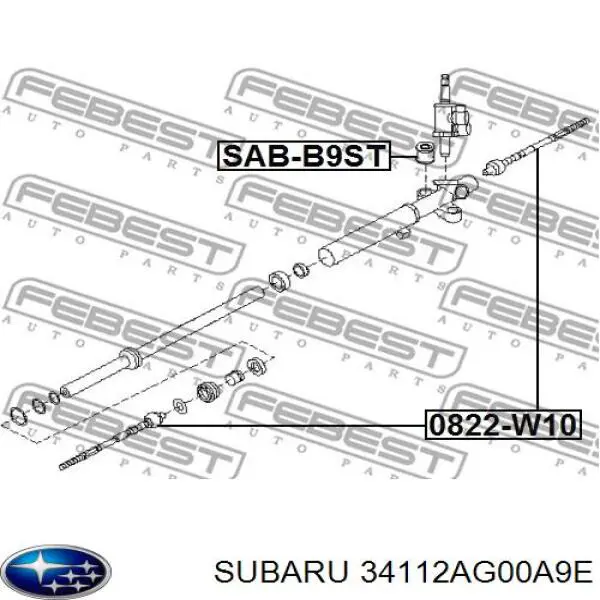 Сайлентблок кріплення рульової рейки Subaru 34112AG000 ціна, від 3.53 USD