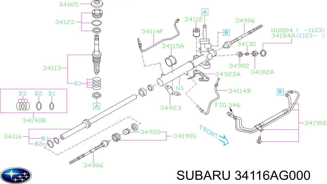 Рейка рульова 34116AG000 Subaru