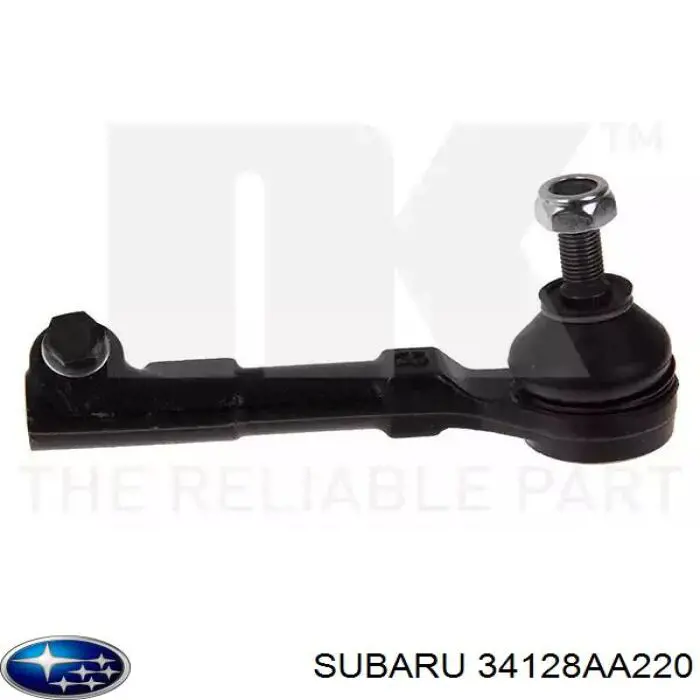 SU9006KIT MSG Ремкомплект до рульової рейки