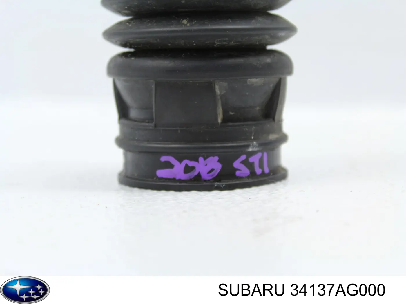 Пильник рульового механізму/рейки, лівий Subaru 34137AG000 ціна, від 12.29 USD