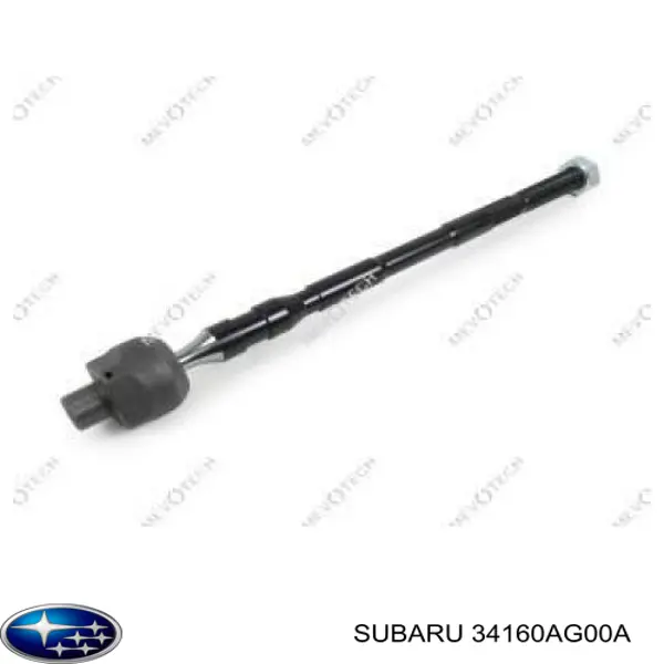 Рульова тяга SR6690 555