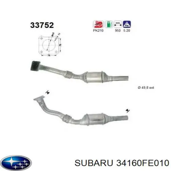 34160FE010 Subaru Тяги кермові