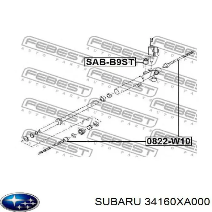 Тяга рульова Subaru 34160XA000