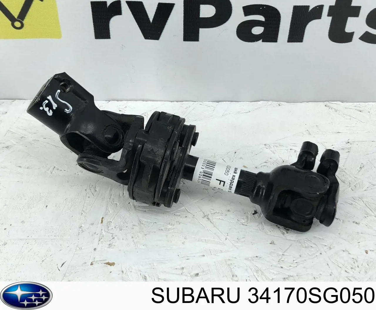  34170SG050 Subaru