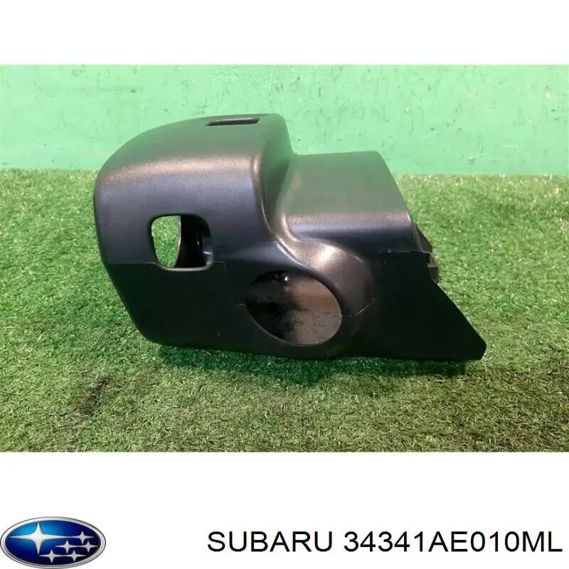 Накладка рульової колонки Subaru 34341AE010ML ціна, від 11.40 USD