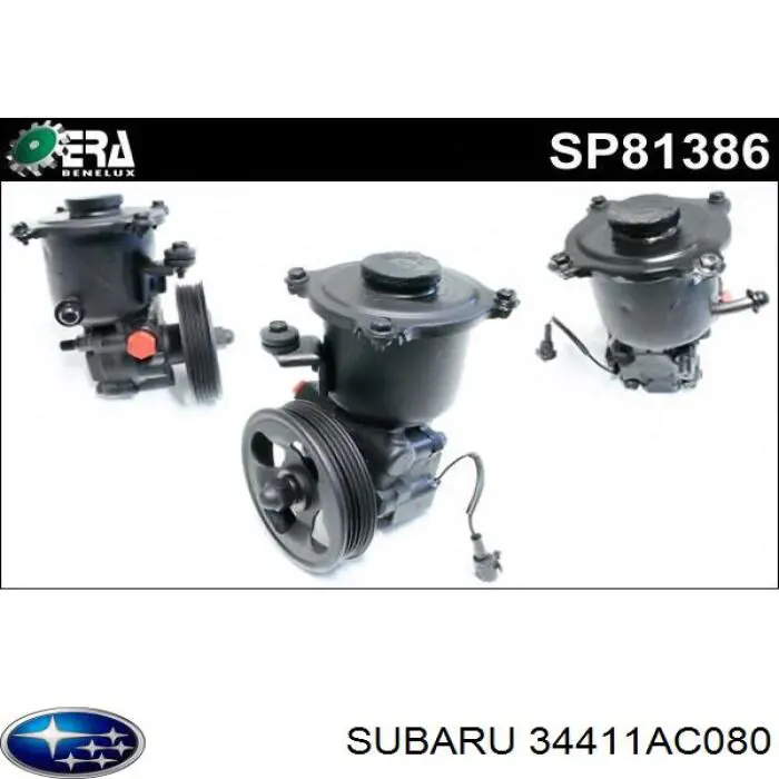Насос ГПК Subaru 34411AC080 ціна, від 126.55 USD