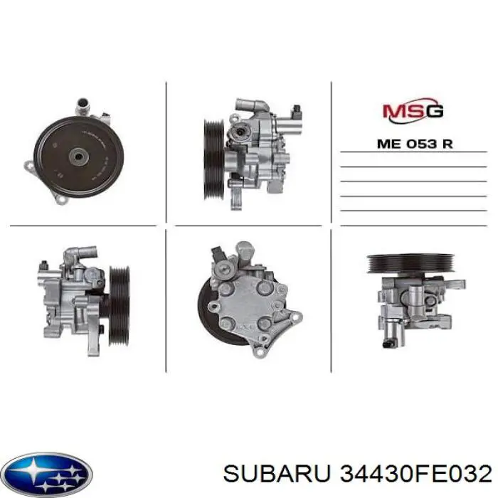 Насос гідропідсилювача на Subaru Impreza II GD, GG