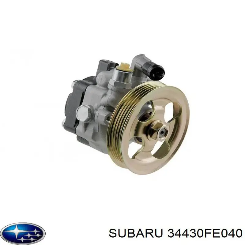 Насос ГПК Q-fix Q0970735 ціна, від 89.11 USD