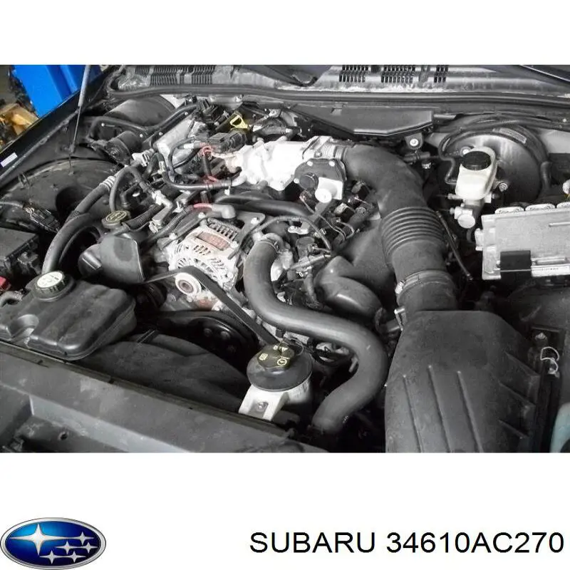 Шланг гідропідсилювача Subaru Legacy 2