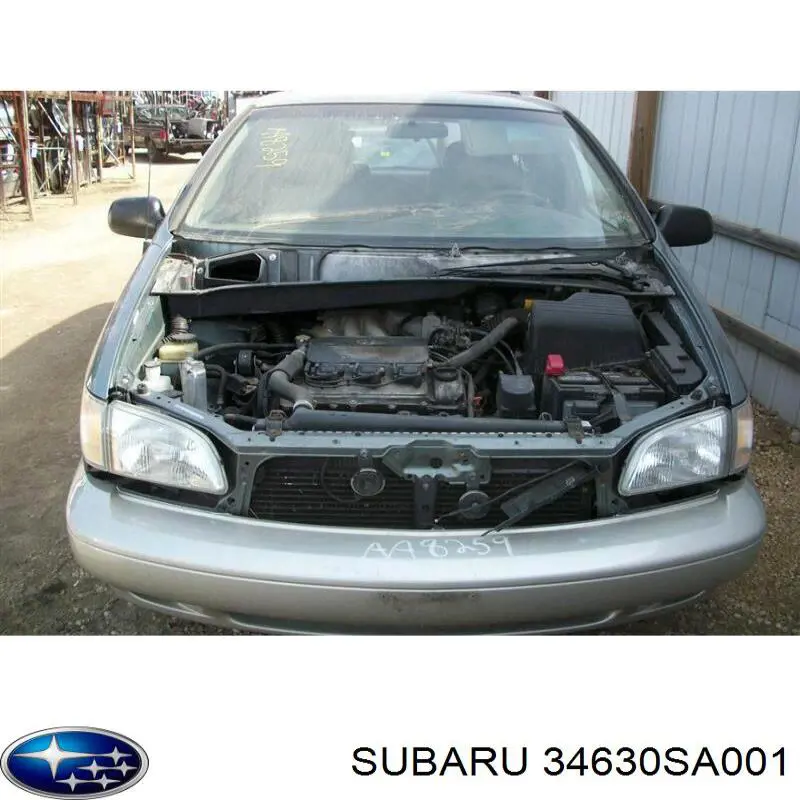 Купити Бачок ГУР Subaru Forester II S11, SG