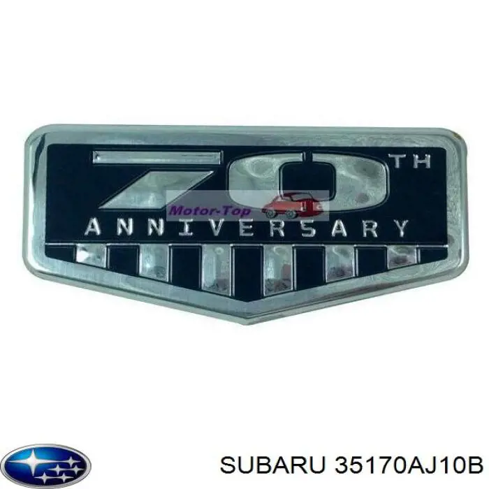  Subaru 35170AJ10B ціна, від 15.20 USD