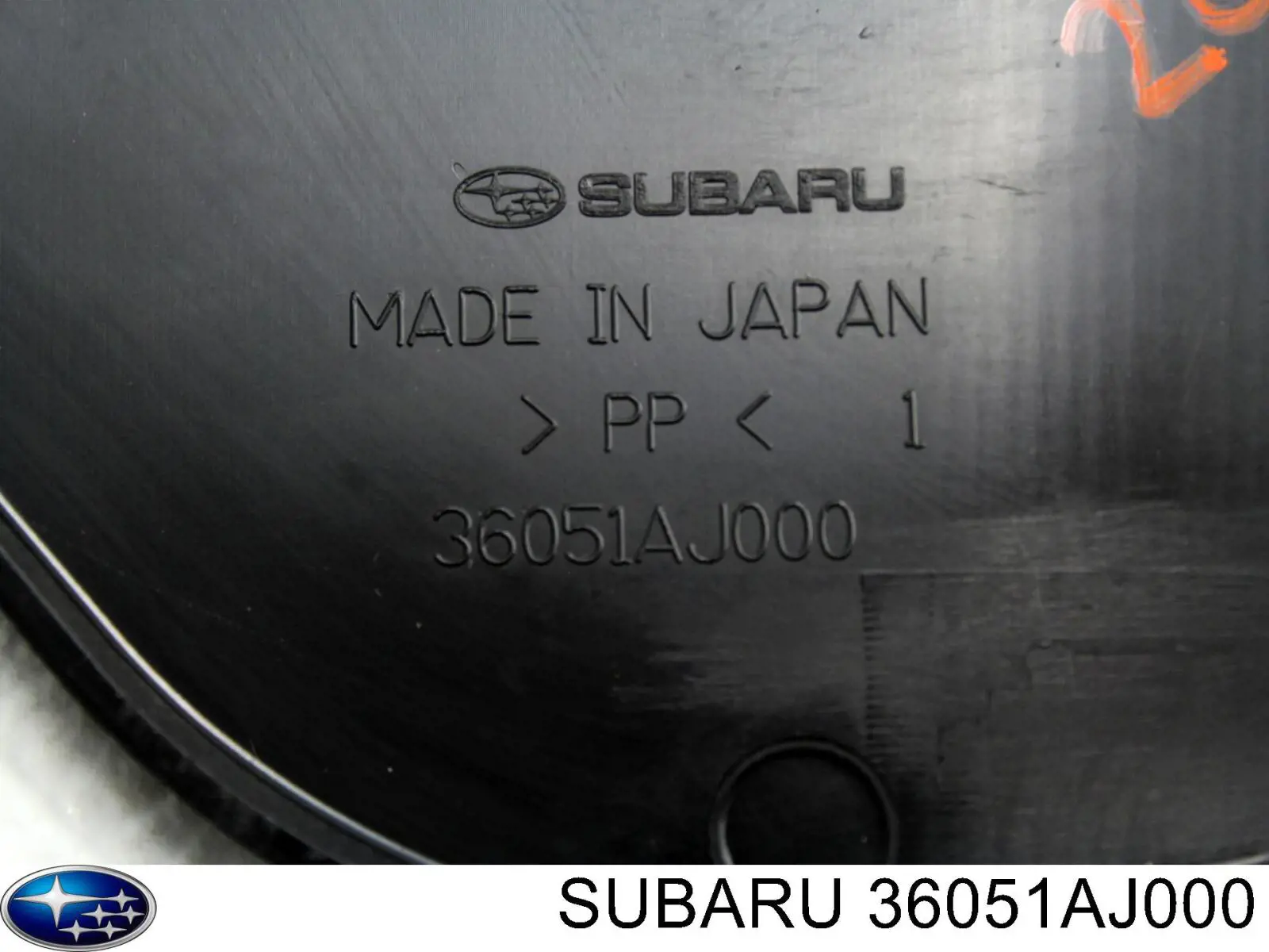 Купити 36051AJ000 Subaru 