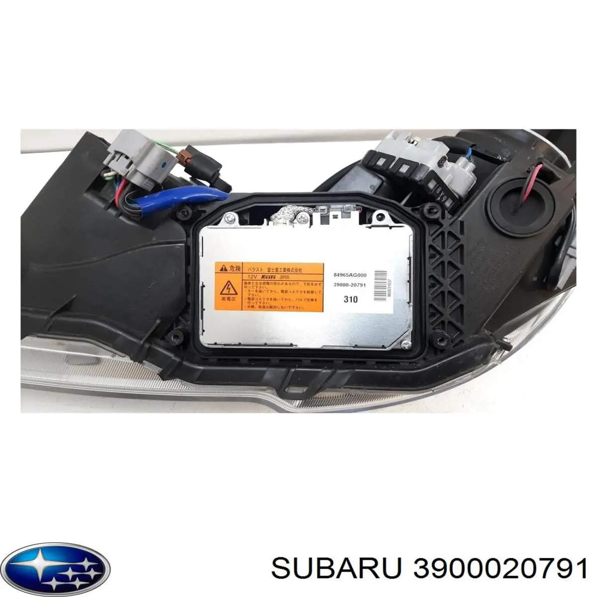 Купити 3900020791 Subaru 