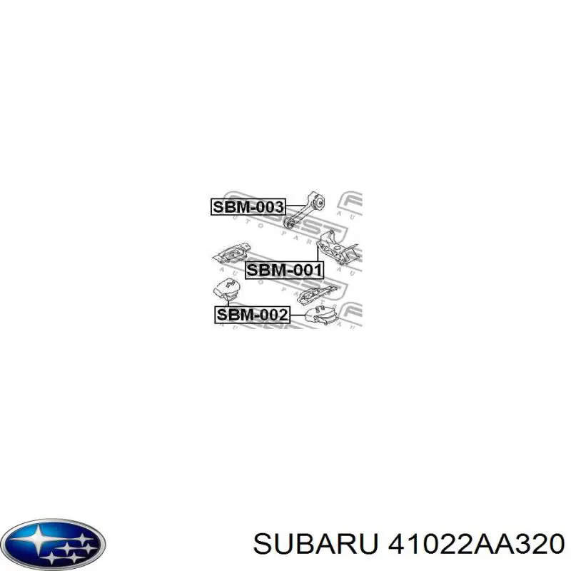41022AA320 Subaru подушка трансмісії (опора коробки передач)
