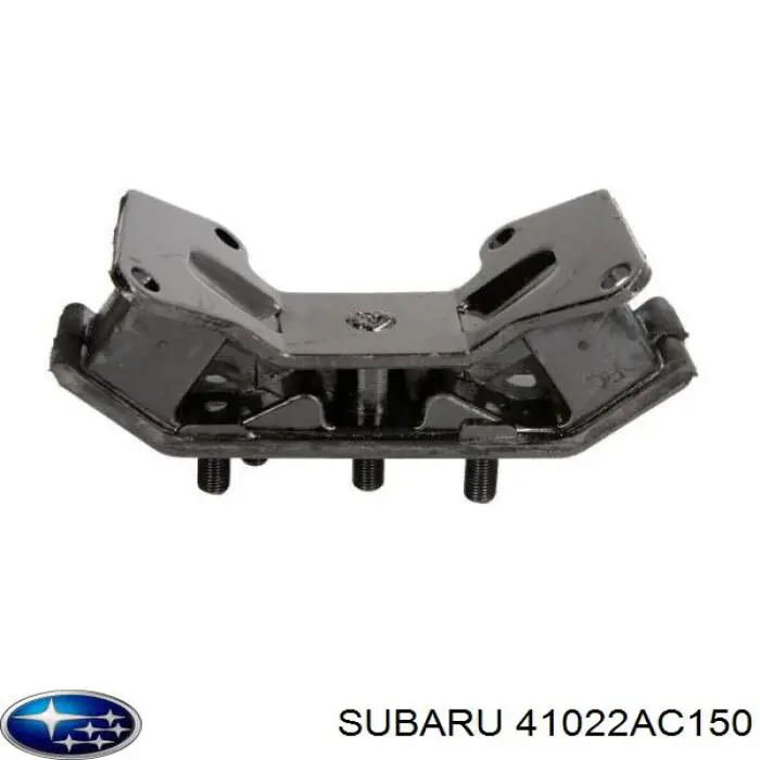 Подушка трансмісії (опора коробки передач) Subaru 41022AC150 ціна, від 29.97 USD