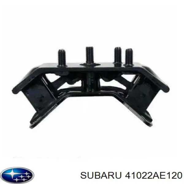 Подушка трансмісії (опора коробки передач) Subaru 41022AE120 ціна, від 25.70 USD