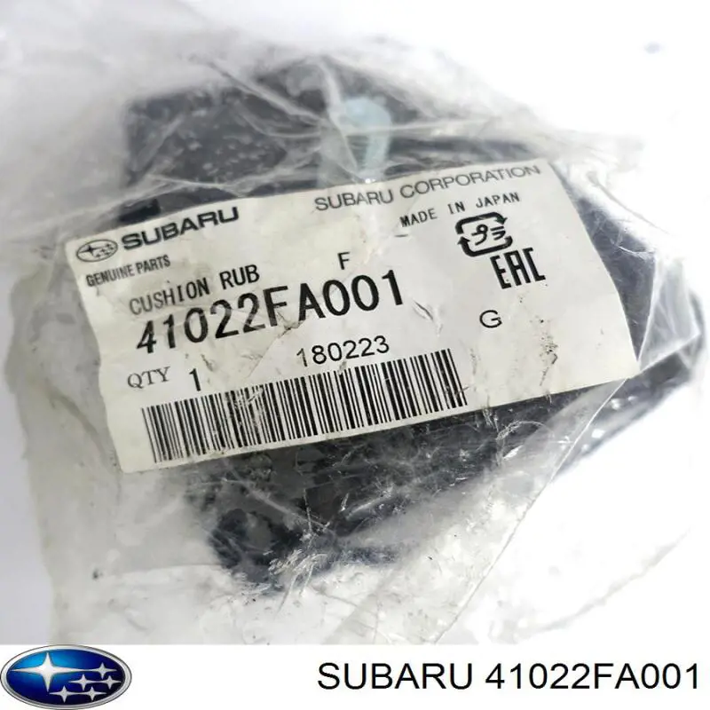 Передня опора двигуна Subaru 41022FA001