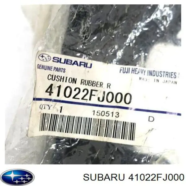 Купити 41022FJ000 Subaru Подушка коробки передач