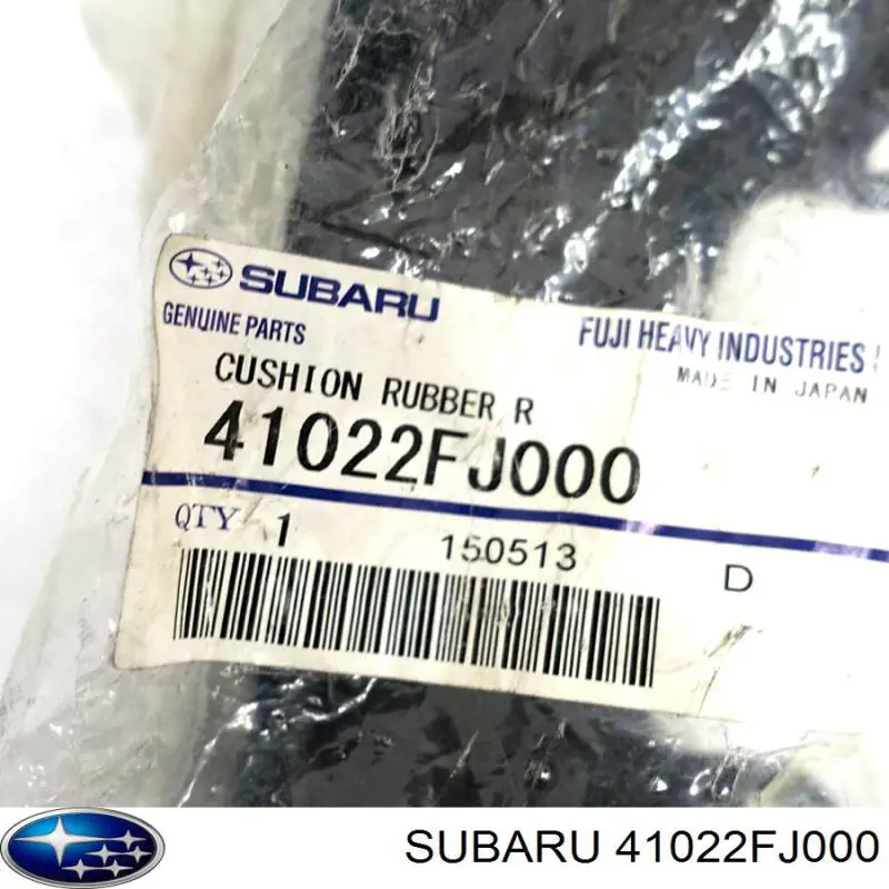 Подушка коробки передач 41022FJ000 Subaru
