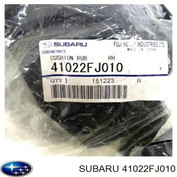 Подушка (опора) двигуна, права 41022FJ010 Subaru