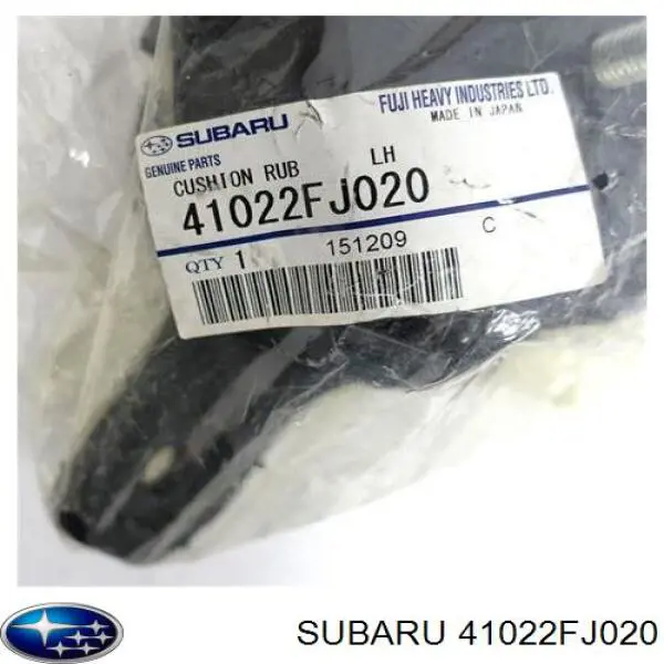  41022FJ020 Subaru