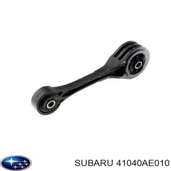 Подушка (опора) двигуна, задня Subaru 41040AE010 ціна, від 33.50 USD
