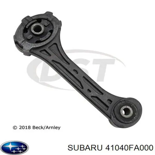 Подушка (опора) двигуна, права верхня Subaru 41040FA000 ціна, від 23.22 USD