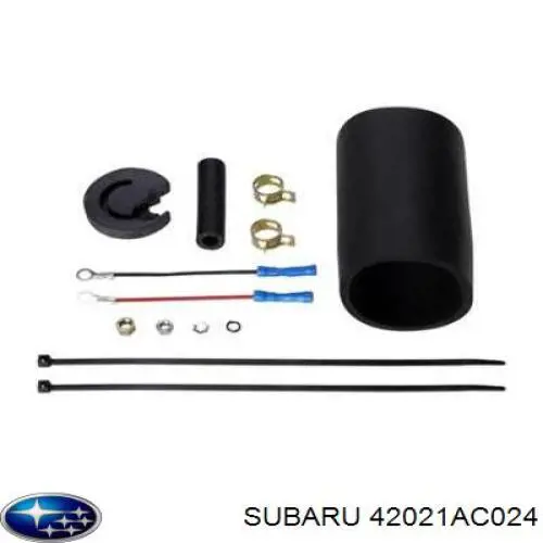 Паливний насос електричний, занурювальний Subaru 42021AC024 ціна, від 32.02 USD