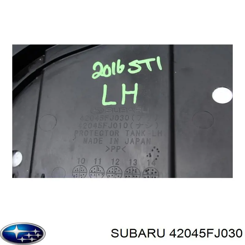  Subaru 42045FJ030 ціна, від 8.96 USD