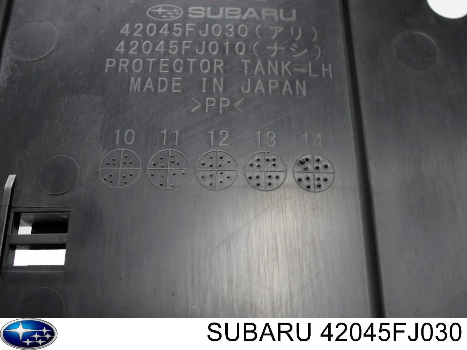  42045FJ030 Subaru