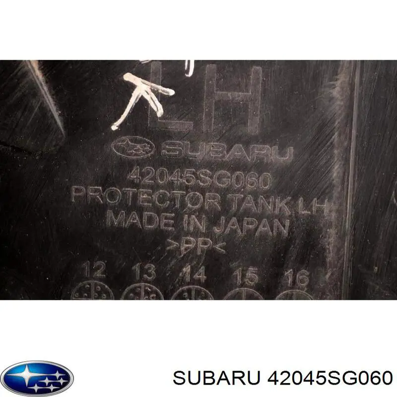  Subaru 42045SG060 ціна, від 6.72 USD