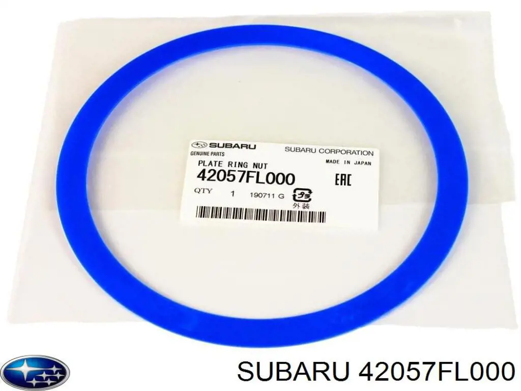  Subaru 42057FL000 ціна, від 3.85 USD
