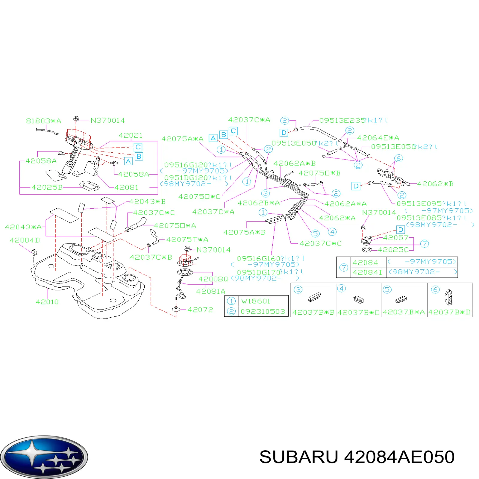  Subaru 42084AE050 ціна, від 16.67 USD