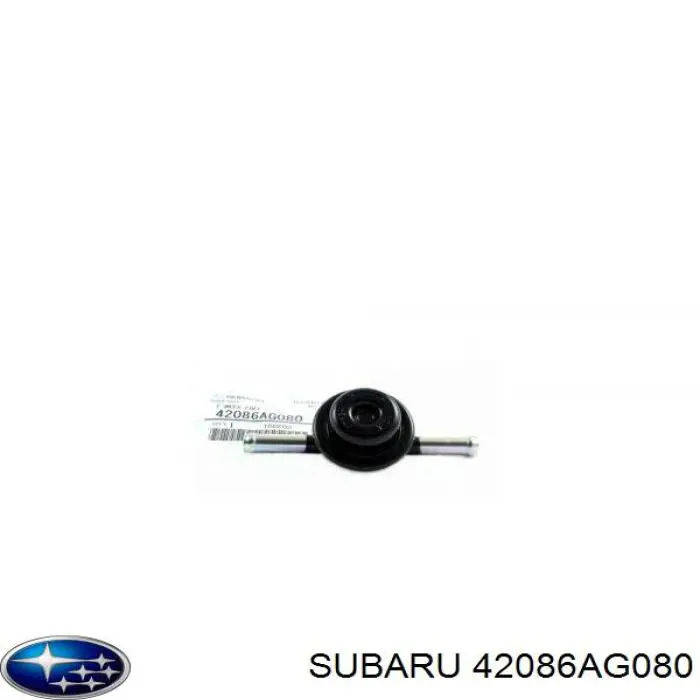  Subaru 42086AG080 ціна, від 18.98 USD