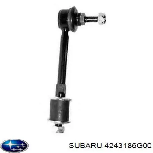 Купити 4243186G00 Suzuki Подушка стабілізатора передня