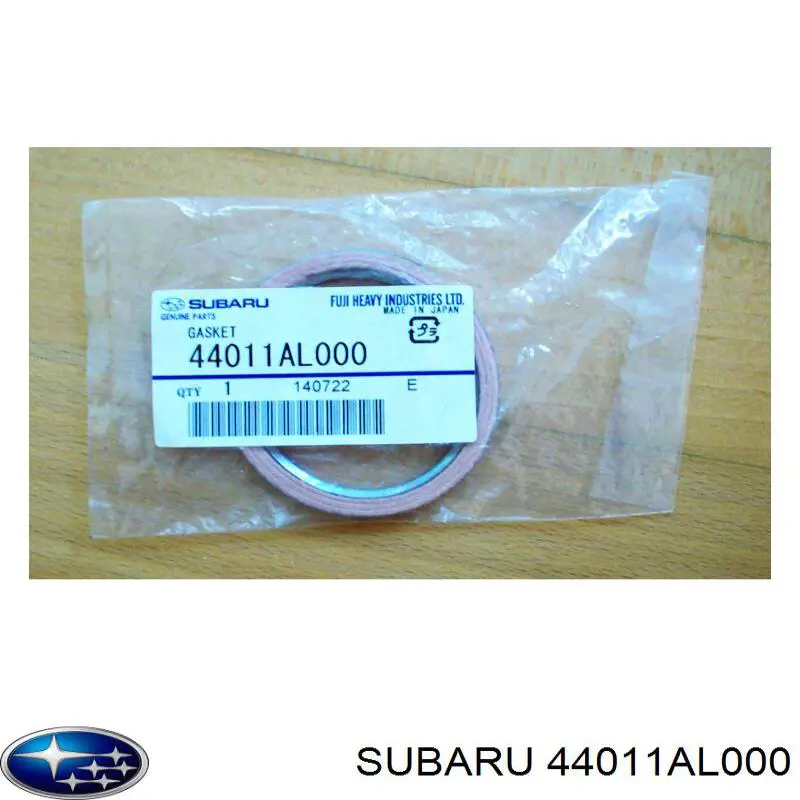  Subaru 44011AL000 ціна, від 11.02 USD