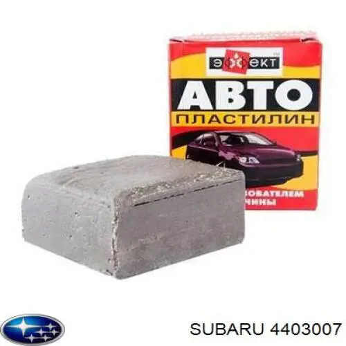 Купити KA76015000 Nissan/Infiniti Герметик моторний термостійкий