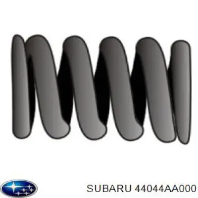 Купити 44044AA000 Subaru Пружин вихлопної системи