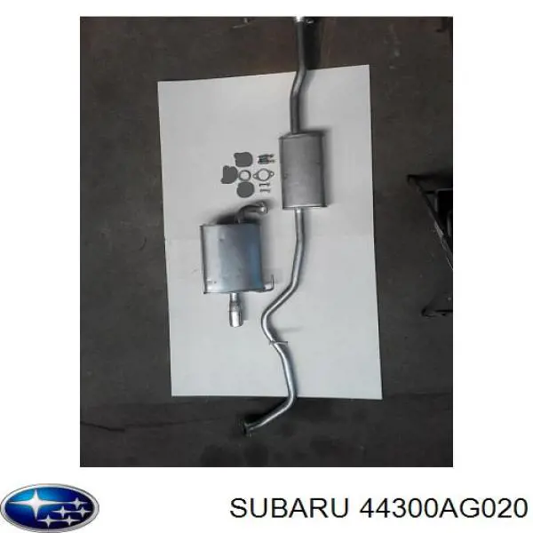 Вихлопна труба Edex ED46224 ціна, від 59.37 USD