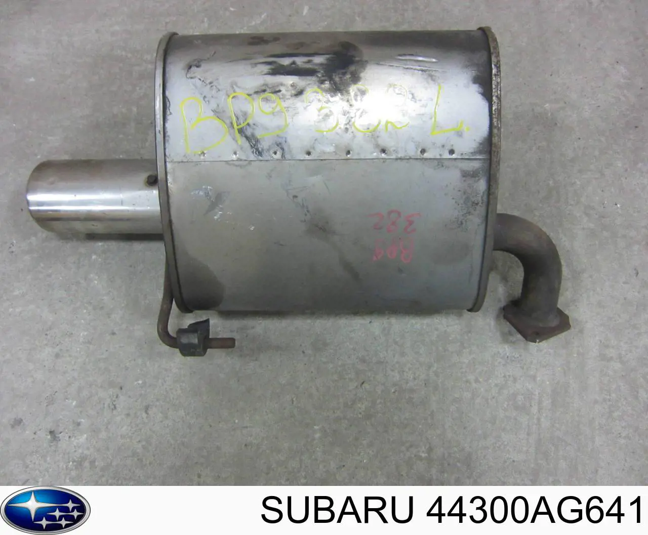 Вихлоп Subaru 44300AG641 ціна, від 63.63 USD