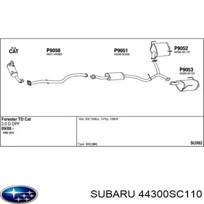 Глушник, задня частина 44300SC110 Subaru